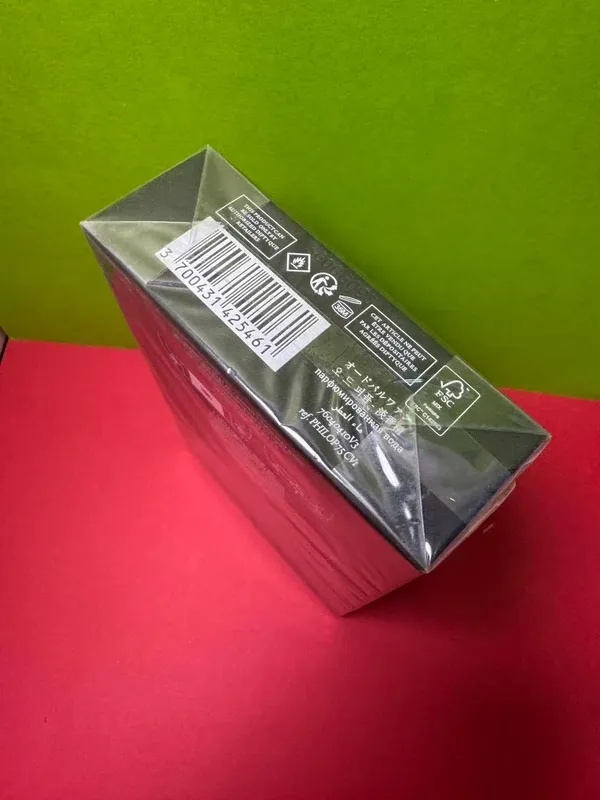 Diptyque Philosykos 75ml