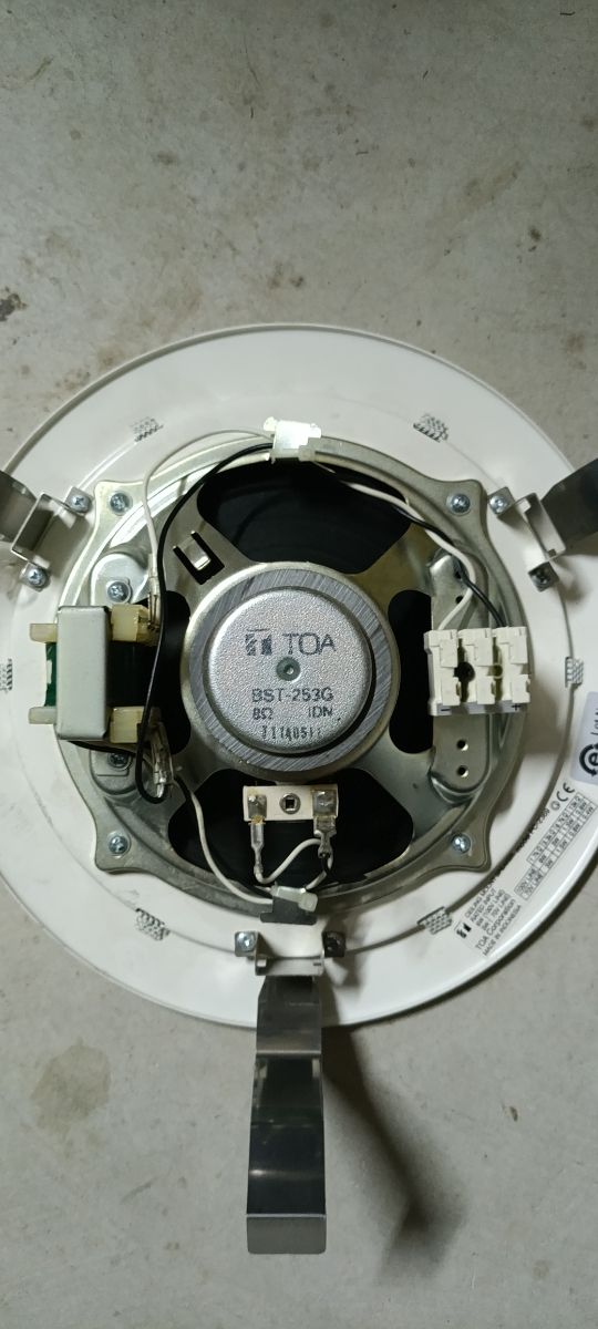 Altavoz empotrable TEA blanco