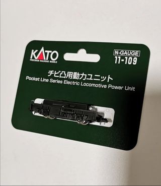 ΚΑΤΟ 11-109 chasis motor locomotora tren tranvía N