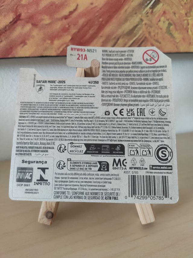 Hot Wheels Lamborghini Huracán Sterrato 2025 