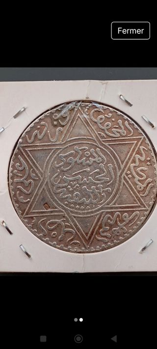 Moneda Plata 10 Dirhams Marruecos 1881