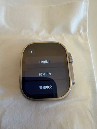 Apple Watch Ultra 2 Titanio GPS