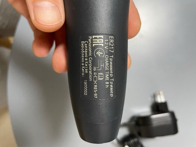 Afeitadora Panasonic ER217