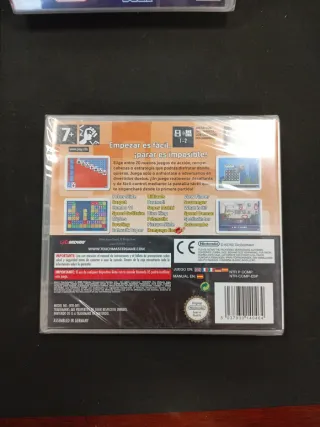 More Touchmaster Nintendo DS