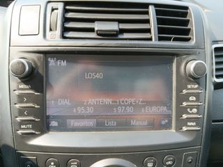 Toyota Verso Comfort 