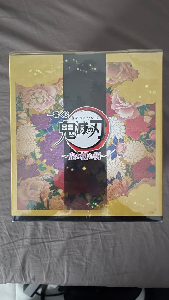 Figura Tengen Demon Slayer LAST ONE Ichiban