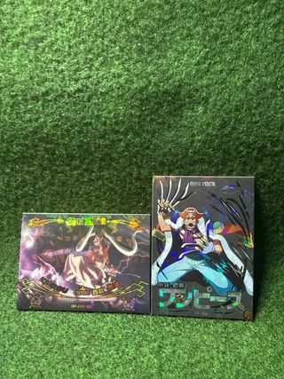 17 Carte One Piece SSR Giapponesi