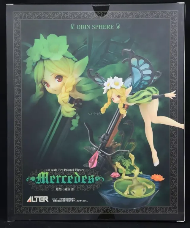 Figura Mercedes Odin Sphere 1/8 Alter
