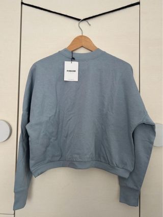 Sudadera Inside Koala