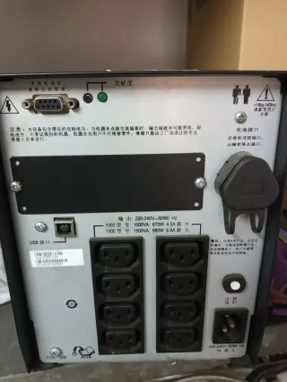 SAI APC SIN baterías