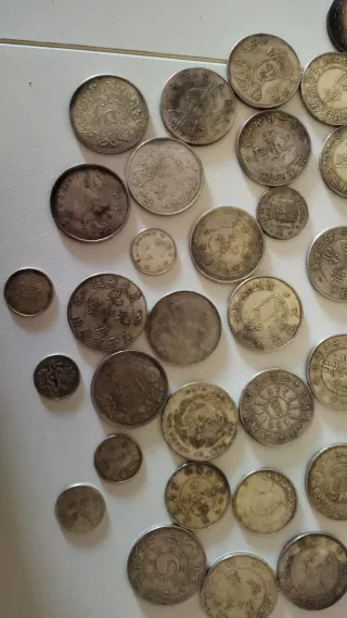 Lote de 50 monedas de Reproducciones chinas.
