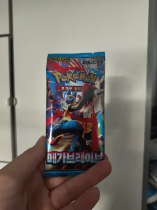 Sobres Pokémon Megabrave coreano 