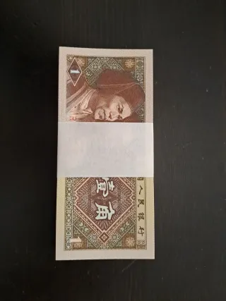 CHINA - TACO 100 BILLETES DE 1 JIAO