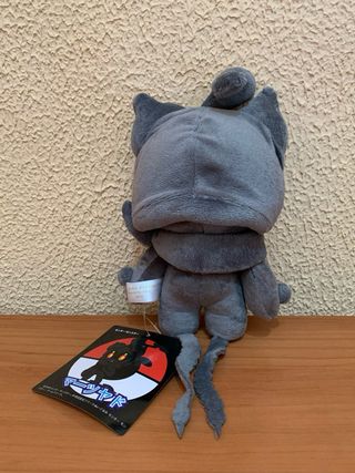 Peluche Pokémon Marshadow