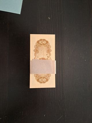 CHINA - TACO 100 BILLETES DE 1 FEN
