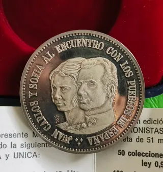 PLATA 60gr MEDALLA Visita a Álava