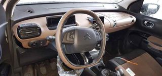Cremallera citroen 981645128000 c4 cactus - 209672
