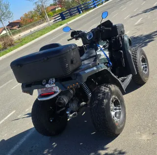Atv bombardier outlander 400