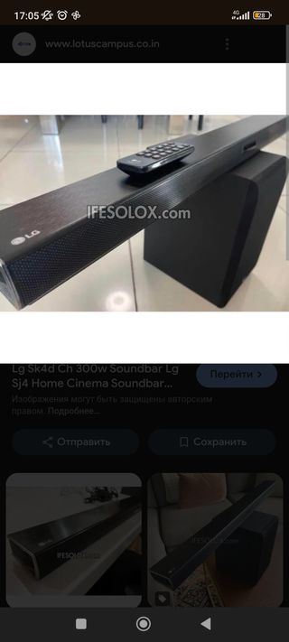 Soundbar LG 300W SJ4