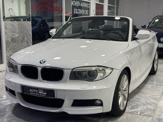 BMW Serie 1 2012 ¡¡12 MESES DE GARANTIA!!