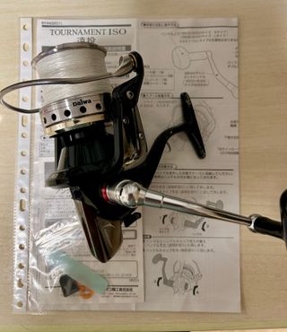 Carrete Daiwa Tournament ISO 6000
