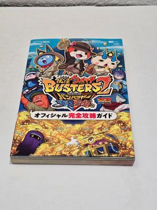 Yo-Kai Watch Busters 2 guia Nintendo 3ds guía