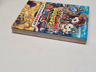 Yo-Kai Watch Busters 2 guia Nintendo 3ds guía