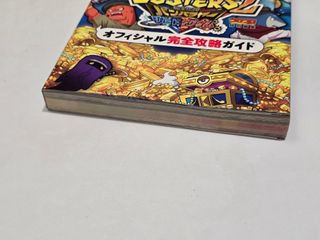 Yo-Kai Watch Busters 2 guia Nintendo 3ds guía