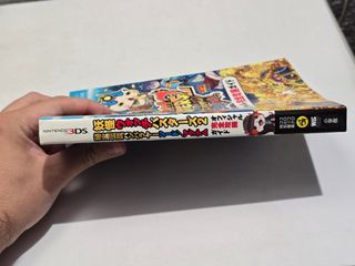 Yo-Kai Watch Busters 2 guia Nintendo 3ds guía