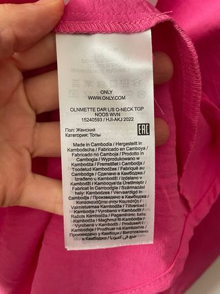 Blusa rosa ONLY manga larga peplum