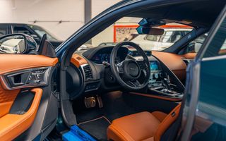 Jaguar F-Type R 575 cv Auto