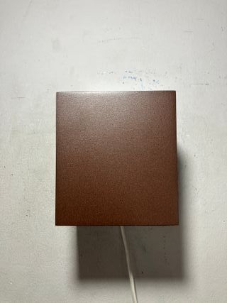 Lampada parete cubo marrone IP54