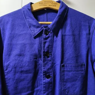 Chaqueta de trabajo Francesa vintage