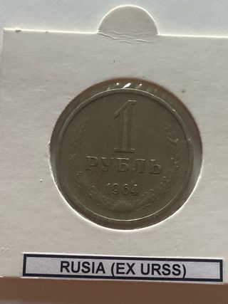 Lote 11 monedas Rusia Ex URSS
