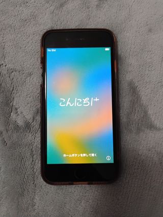 iPhone 8 Apple Multicolor