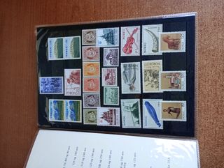 Emisión Oficial Sellos Noruega 1978