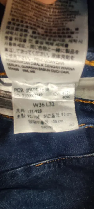 Pantalón vaquero Levis 