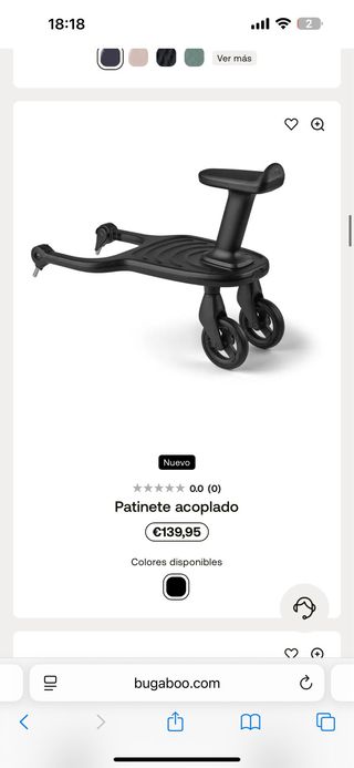 Bugaboo Dragonfly Taupe