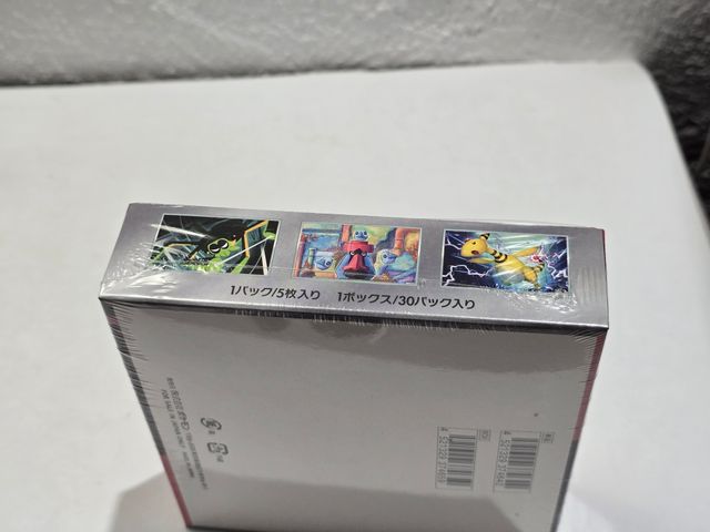 3x JP The Glory of Team Rocket caja sellada 30 sob