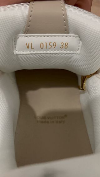 LV Skate
