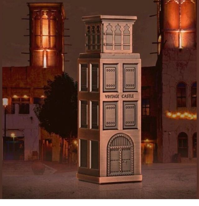 Perfume Vintage Castle Árabe Marrón y Dorado