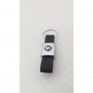 Llavero de cuero con logo peugeot Perfecto para r