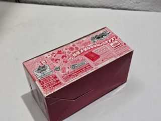 Yokai watch yokai medal U stage 2 yo-kai caja