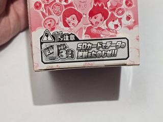 Yokai watch yokai medal U stage 2 yo-kai caja