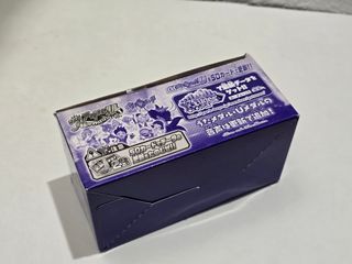 Yokai watch yokai medal U stage 1 yo-kai caja