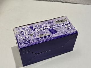 Yokai watch yokai medal U stage 1 yo-kai caja