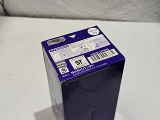 Yokai watch yokai medal U stage 1 yo-kai caja