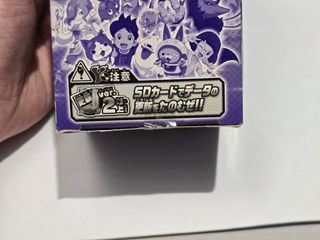 Yokai watch yokai medal U stage 1 yo-kai caja