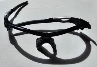 Gafas Oakley RadarLock