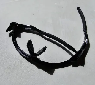 Gafas Oakley RadarLock